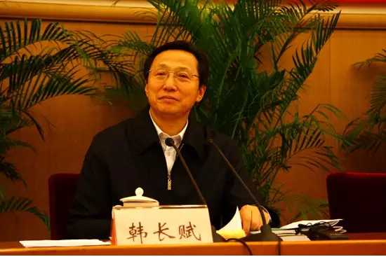 韩长赋：“十二五”农业改革发展成就报告